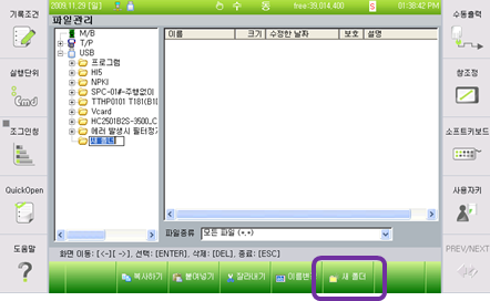 대체글=asdfsadfasdfsad|프레임없음|441x441픽셀