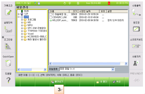 대체글=ddsd|프레임없음|445x445픽셀