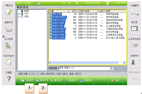 대체글=sss|프레임없음|449x449픽셀