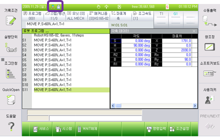 대체글=ddddddd|프레임없음|440x440픽셀